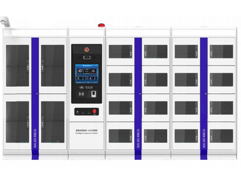 警用装备智能一体化存储柜ZCS-MDRG6