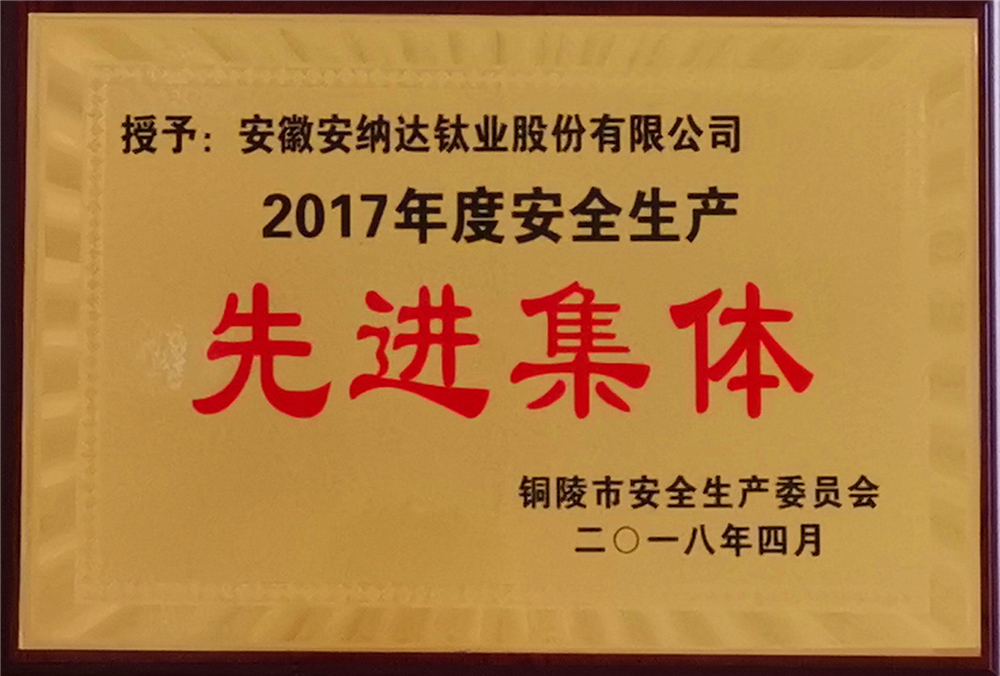 PG直营不凡成就非凡 - 官网