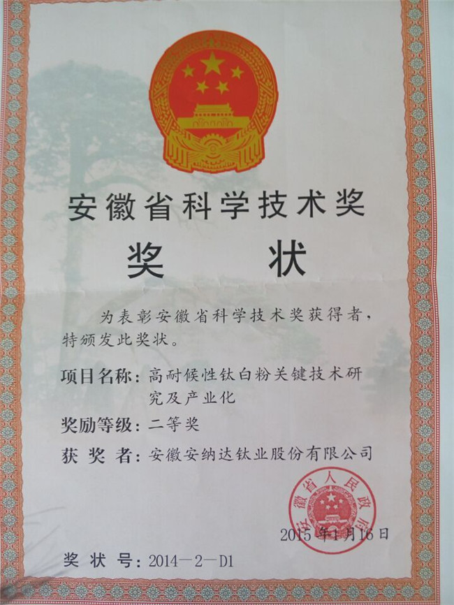 PG直营不凡成就非凡 - 官网