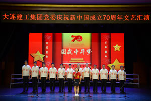 首页|尊龙集团中国官方网站