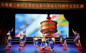 首页|尊龙集团中国官方网站