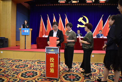 首页|尊龙集团中国官方网站