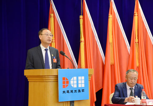 首页|尊龙集团中国官方网站