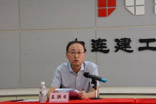 首页|尊龙集团中国官方网站