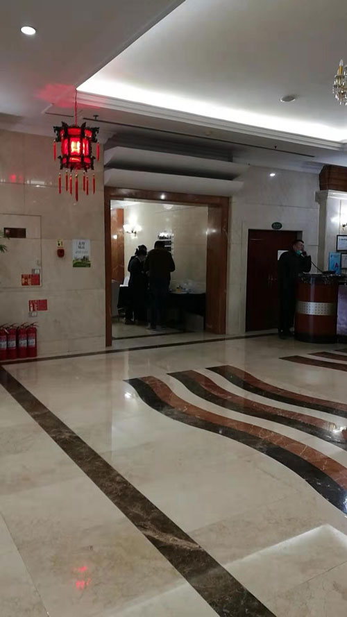 首页|尊龙集团中国官方网站