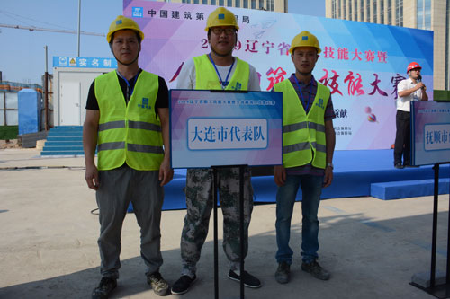 首页|尊龙集团中国官方网站