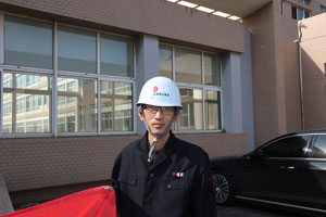 首页|尊龙集团中国官方网站