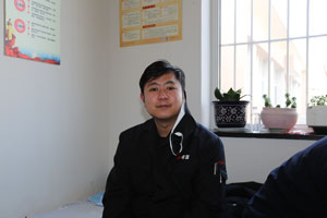 首页|尊龙集团中国官方网站