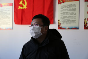 首页|尊龙集团中国官方网站