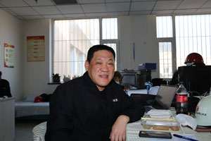 首页|尊龙集团中国官方网站