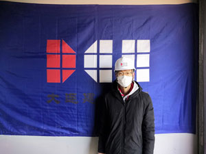 首页|尊龙集团中国官方网站