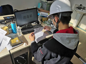 首页|尊龙集团中国官方网站