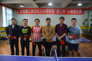 首页|尊龙集团中国官方网站