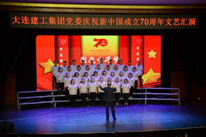 首页|尊龙集团中国官方网站