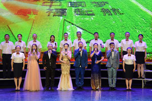 首页|尊龙集团中国官方网站