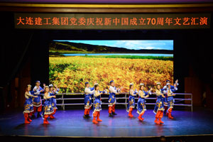 首页|尊龙集团中国官方网站