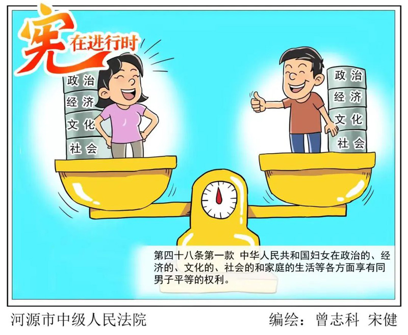 首页|尊龙集团中国官方网站