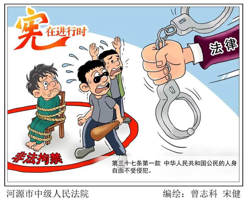 首页|尊龙集团中国官方网站