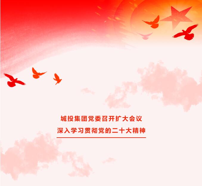 首页|尊龙集团中国官方网站