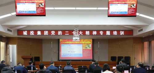 首页|尊龙集团中国官方网站