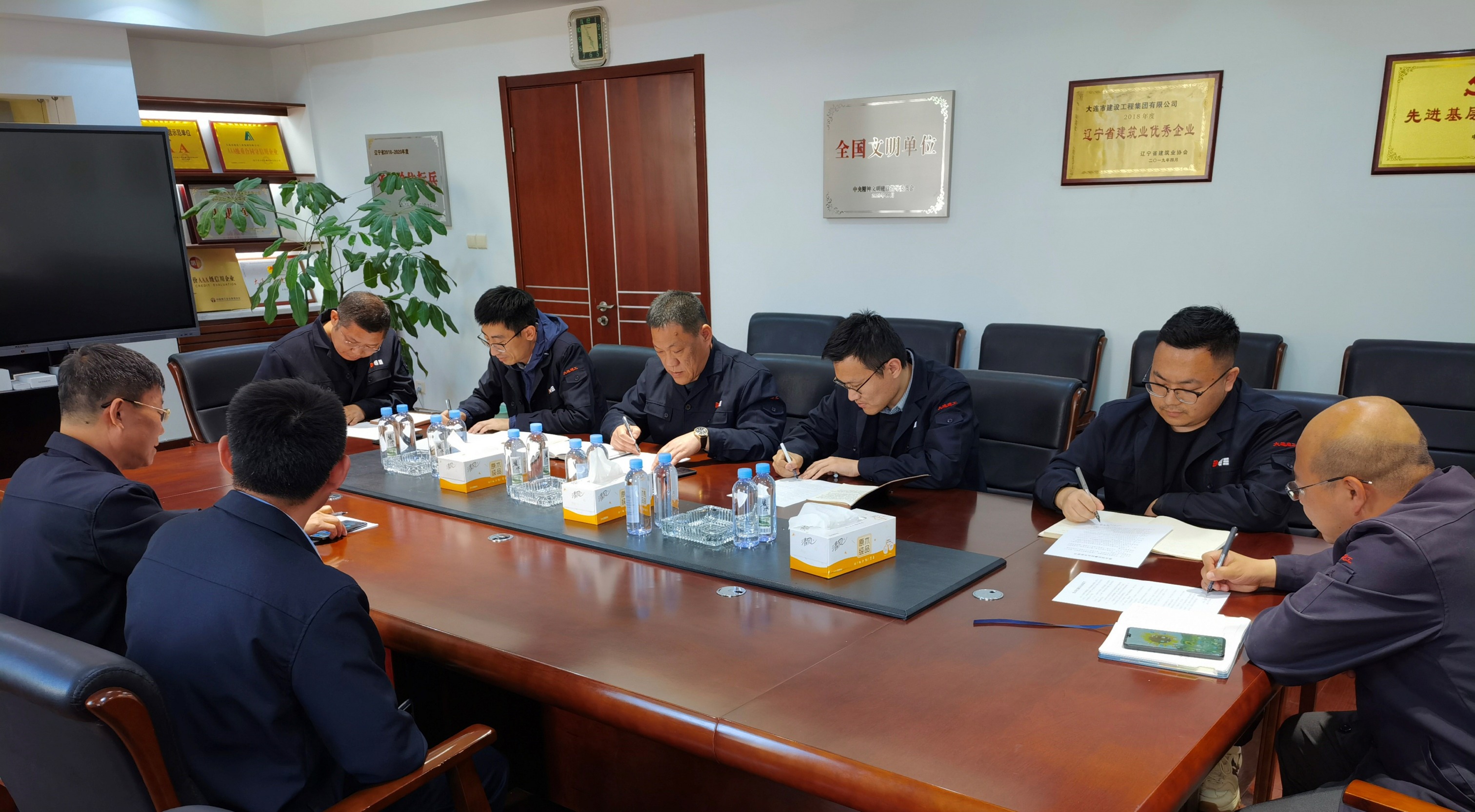 首页|尊龙集团中国官方网站