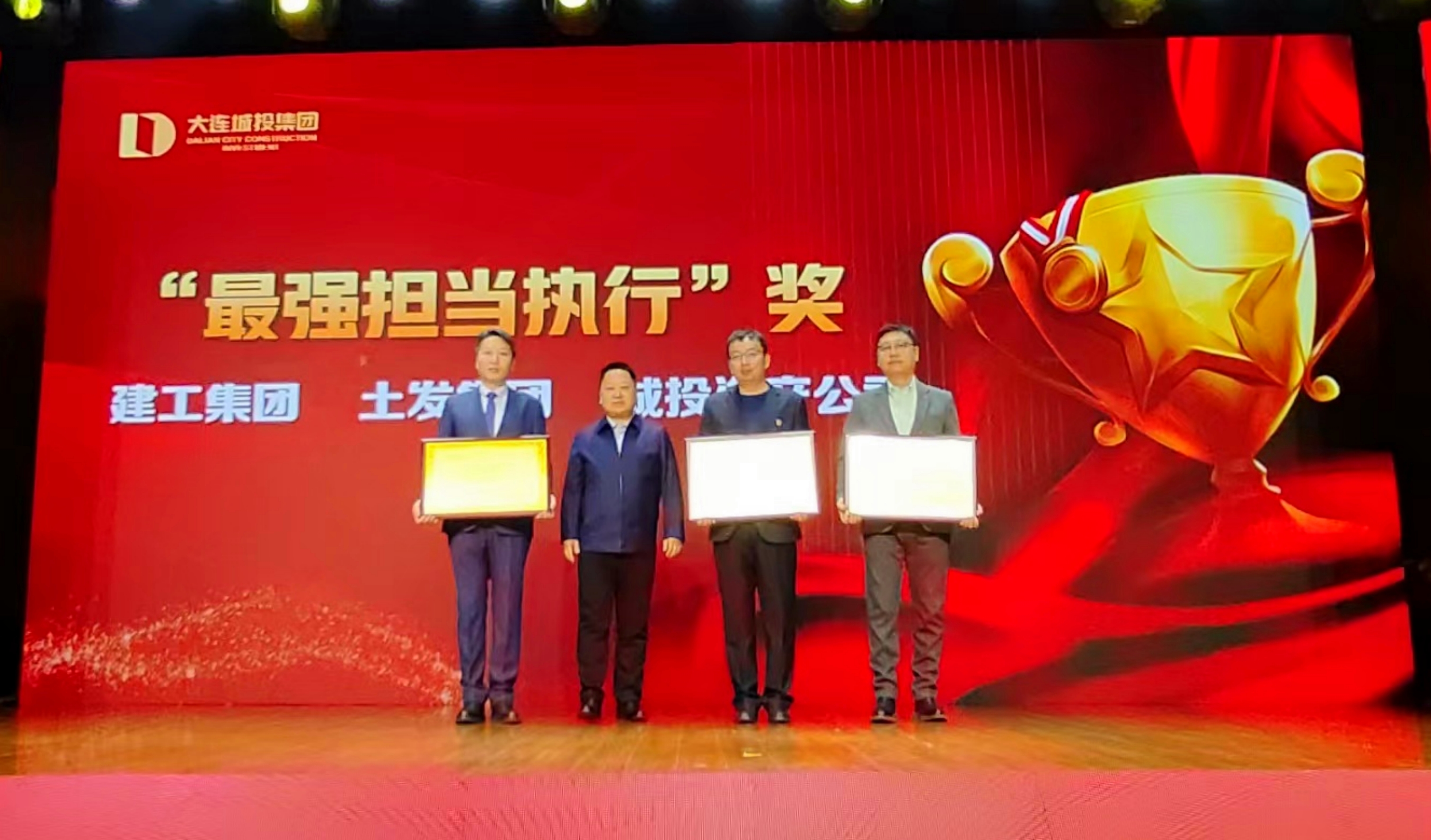 首页|尊龙集团中国官方网站