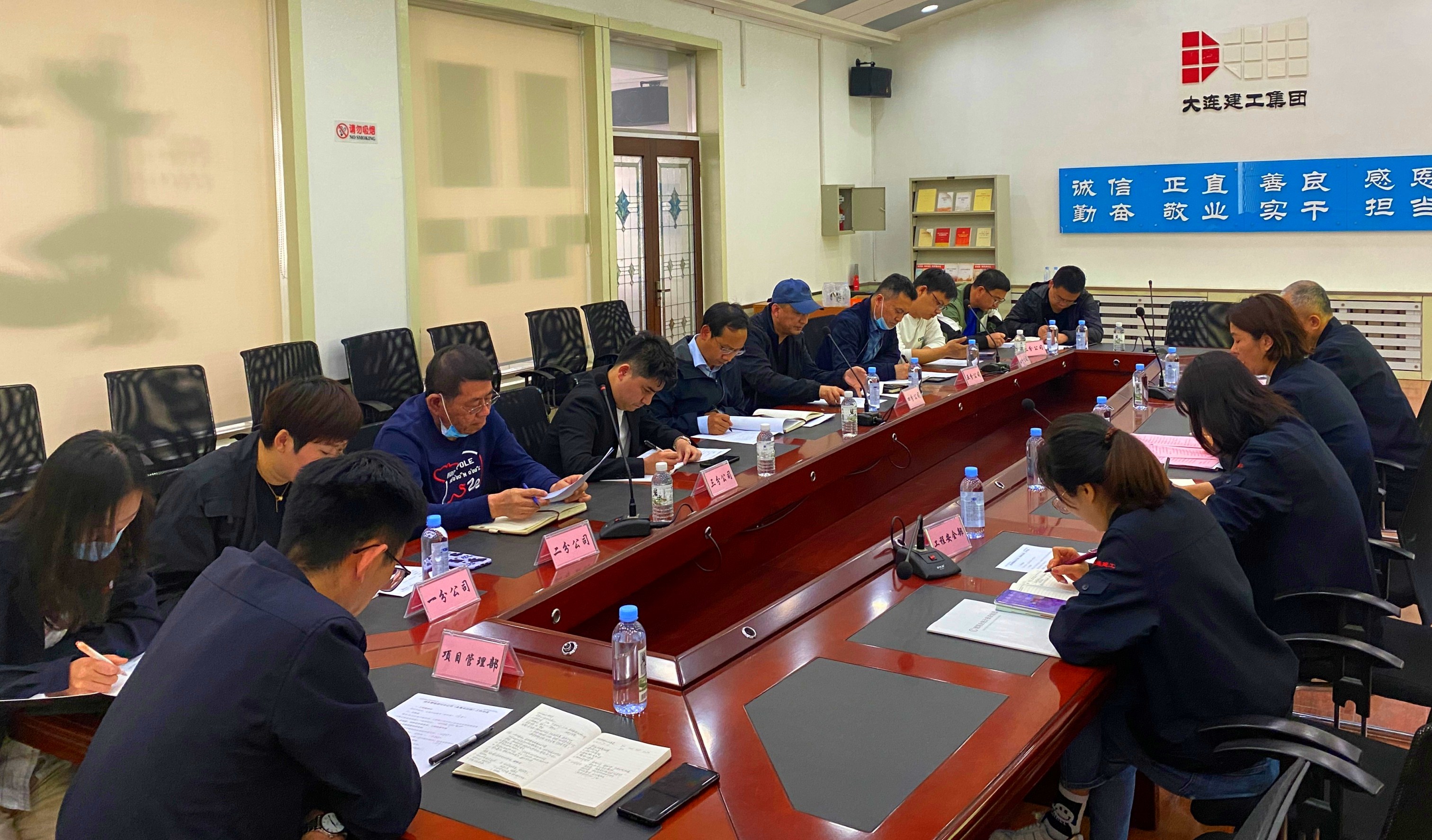 首页|尊龙集团中国官方网站