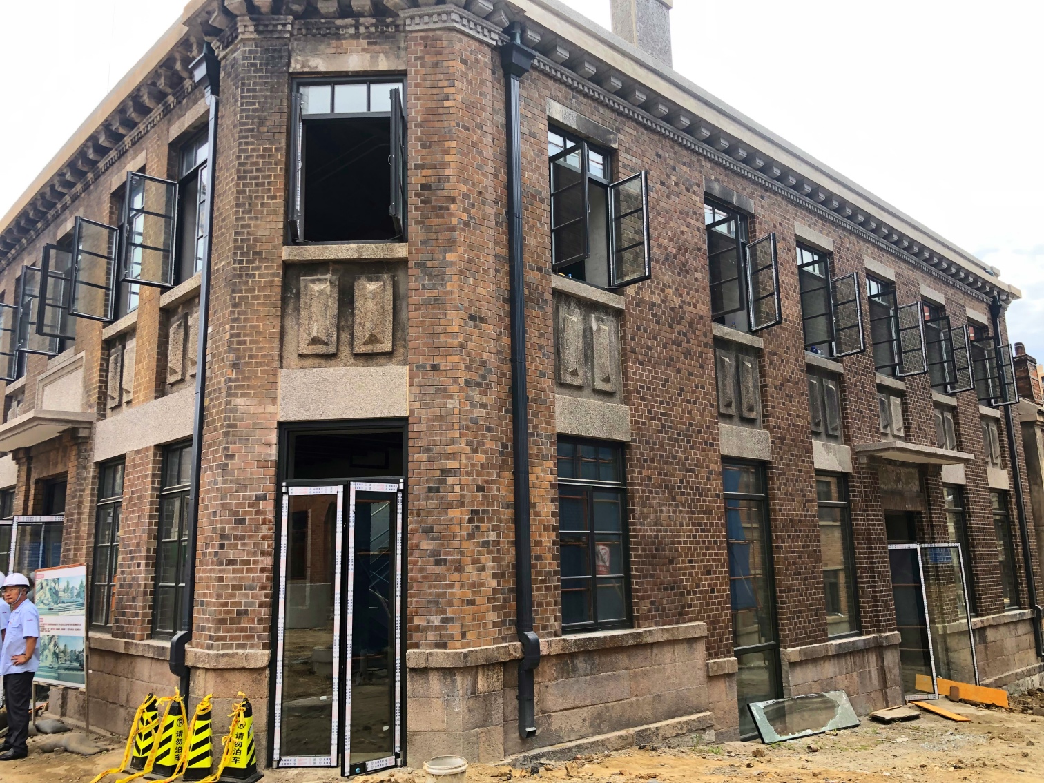 首页|尊龙集团中国官方网站