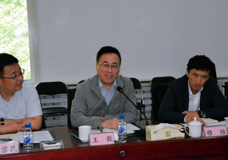 首页|尊龙集团中国官方网站