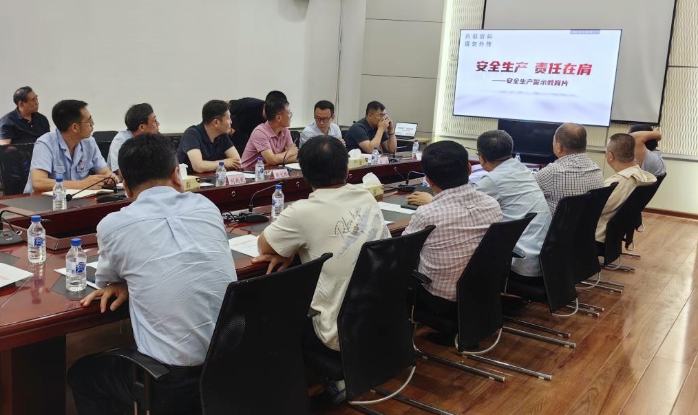 首页|尊龙集团中国官方网站