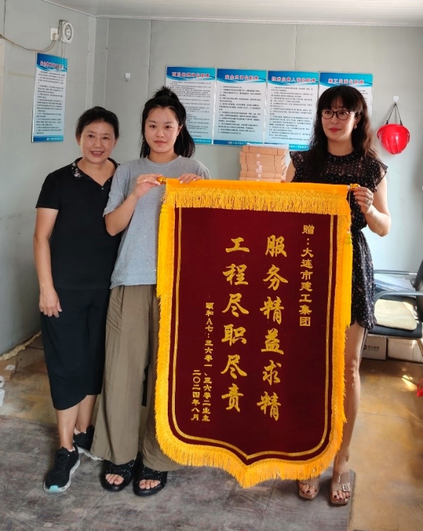 首页|尊龙集团中国官方网站