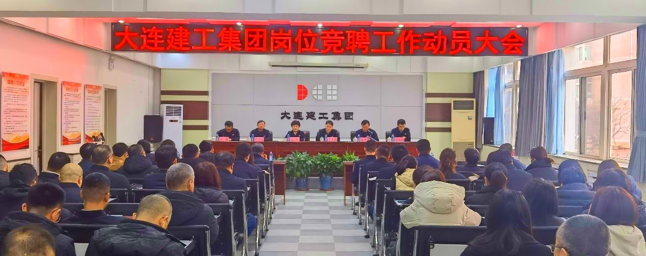 首页|尊龙集团中国官方网站