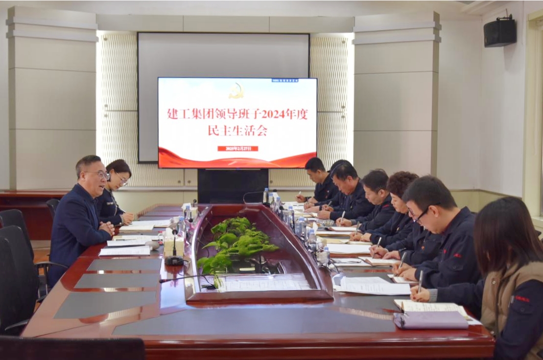 首页|尊龙集团中国官方网站