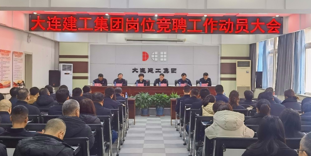 首页|尊龙集团中国官方网站