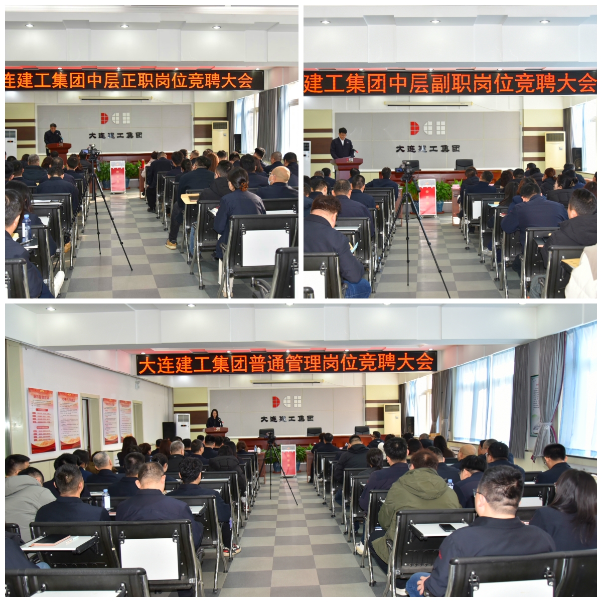 首页|尊龙集团中国官方网站