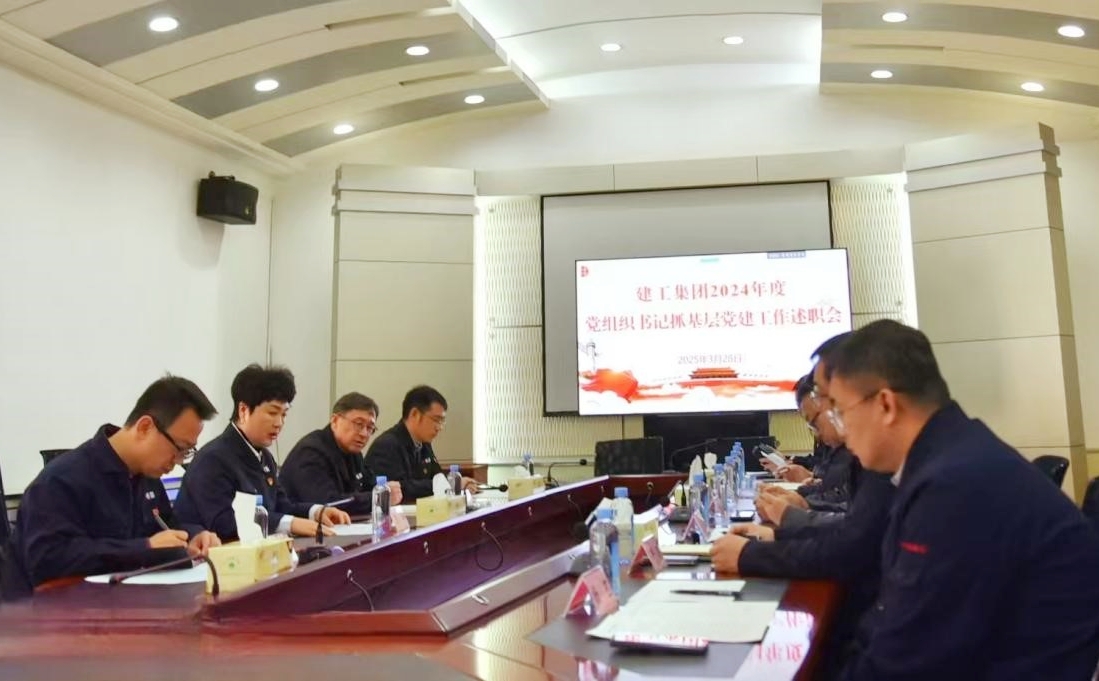 首页|尊龙集团中国官方网站