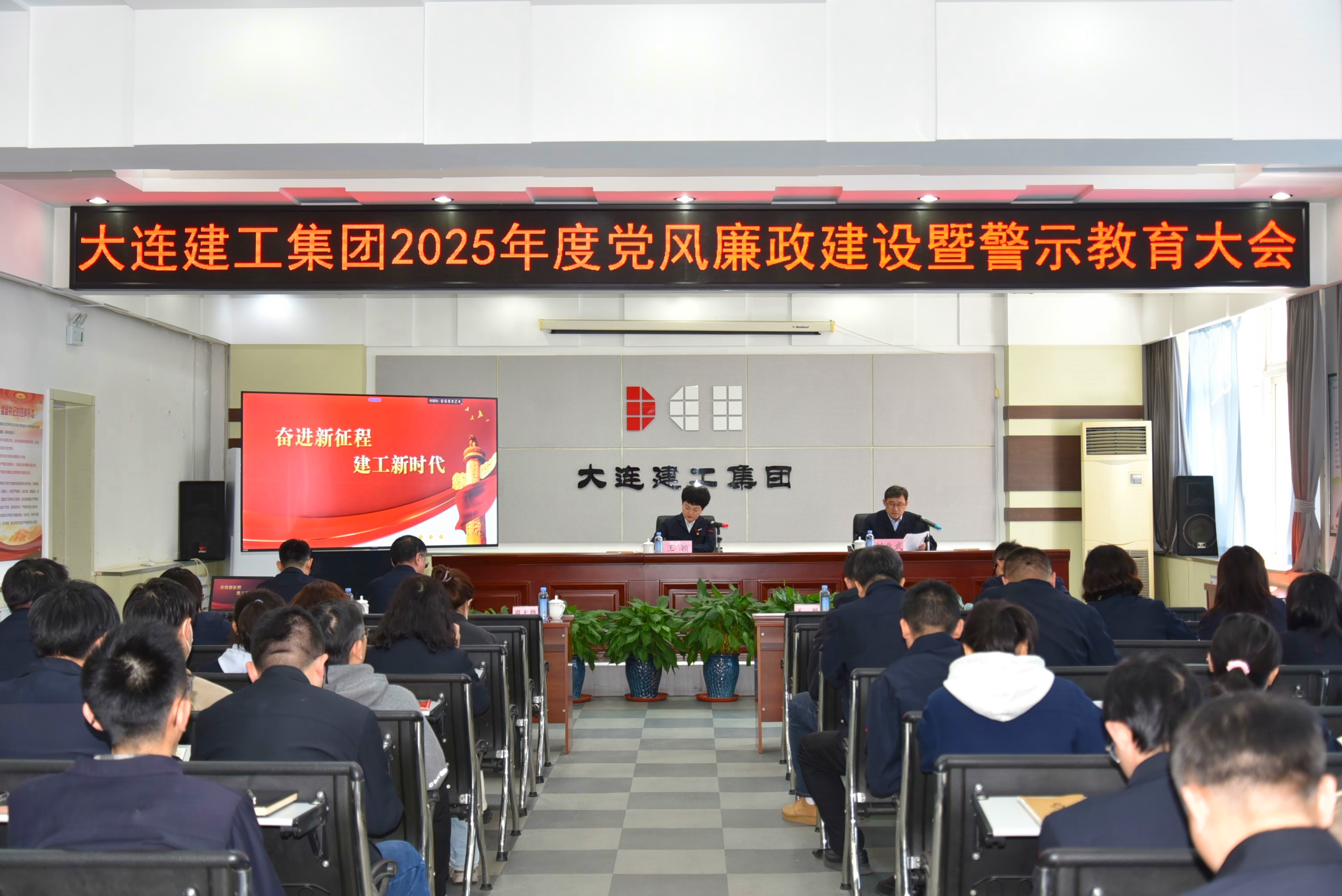 首页|尊龙集团中国官方网站