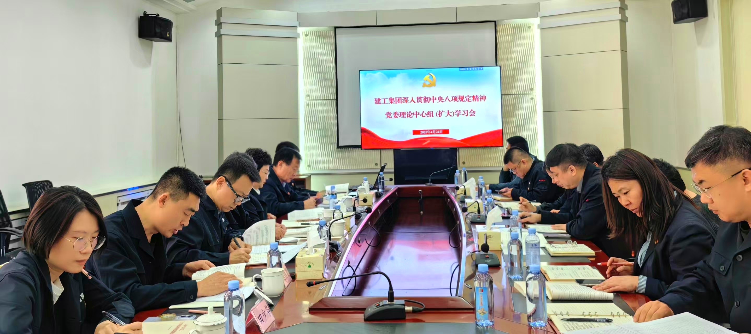 首页|尊龙集团中国官方网站