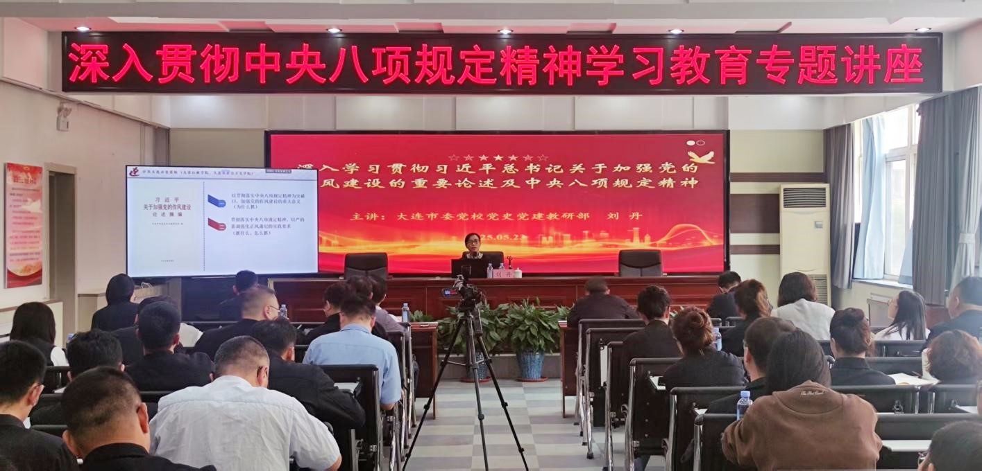 首页|尊龙集团中国官方网站