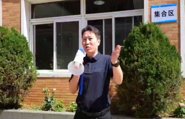 首页|尊龙集团中国官方网站