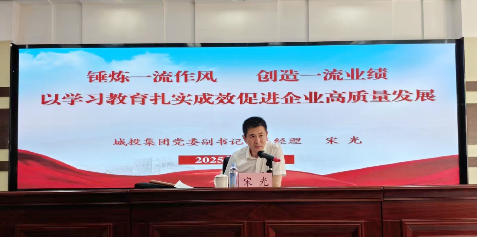 首页|尊龙集团中国官方网站