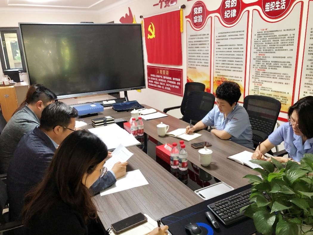 首页|尊龙集团中国官方网站