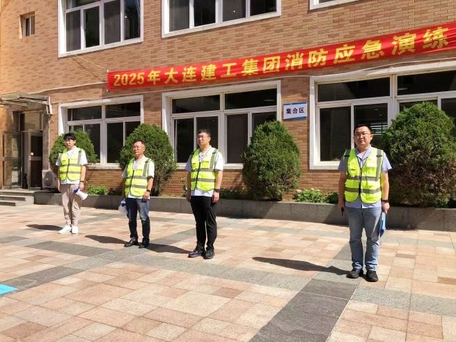 首页|尊龙集团中国官方网站