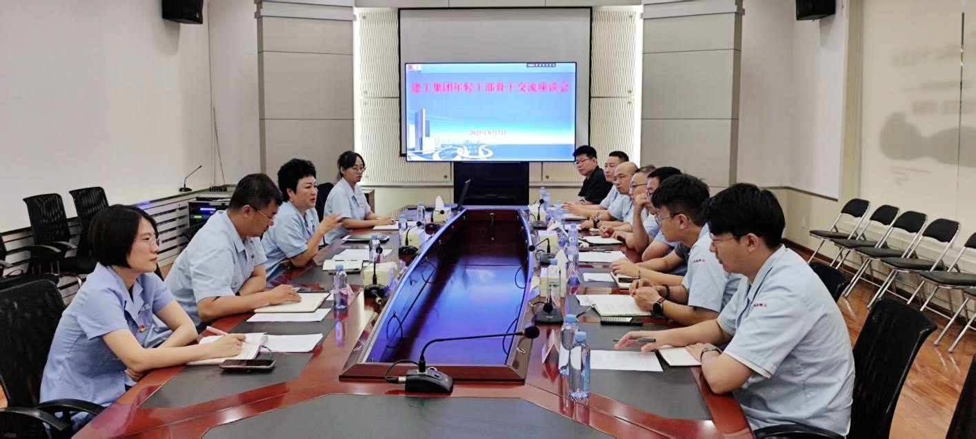 首页|尊龙集团中国官方网站