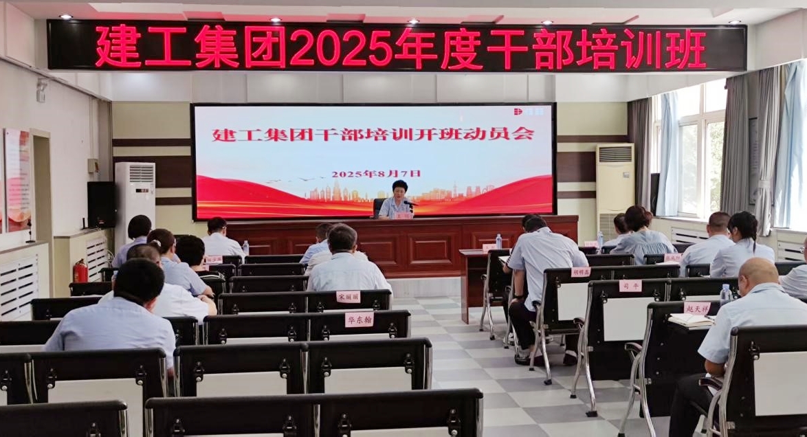 首页|尊龙集团中国官方网站