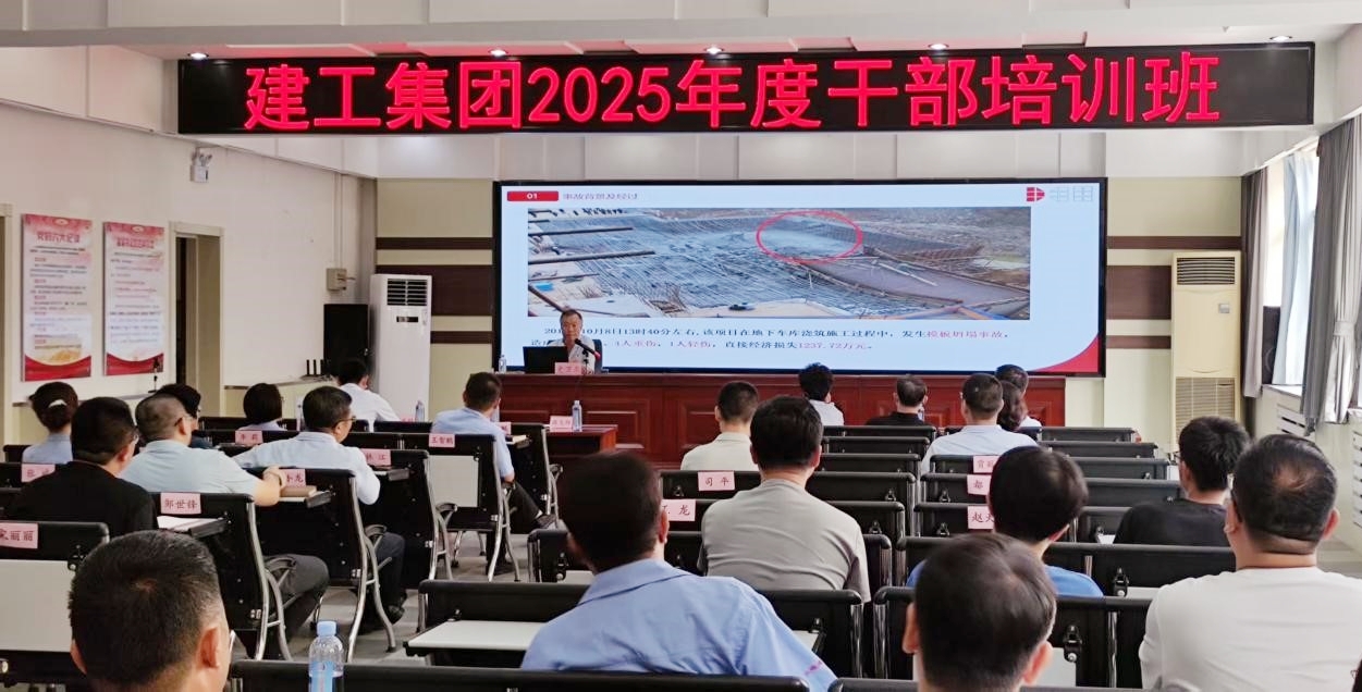 首页|尊龙集团中国官方网站