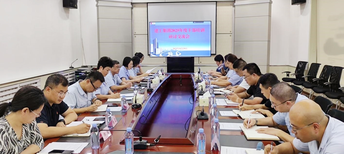 首页|尊龙集团中国官方网站