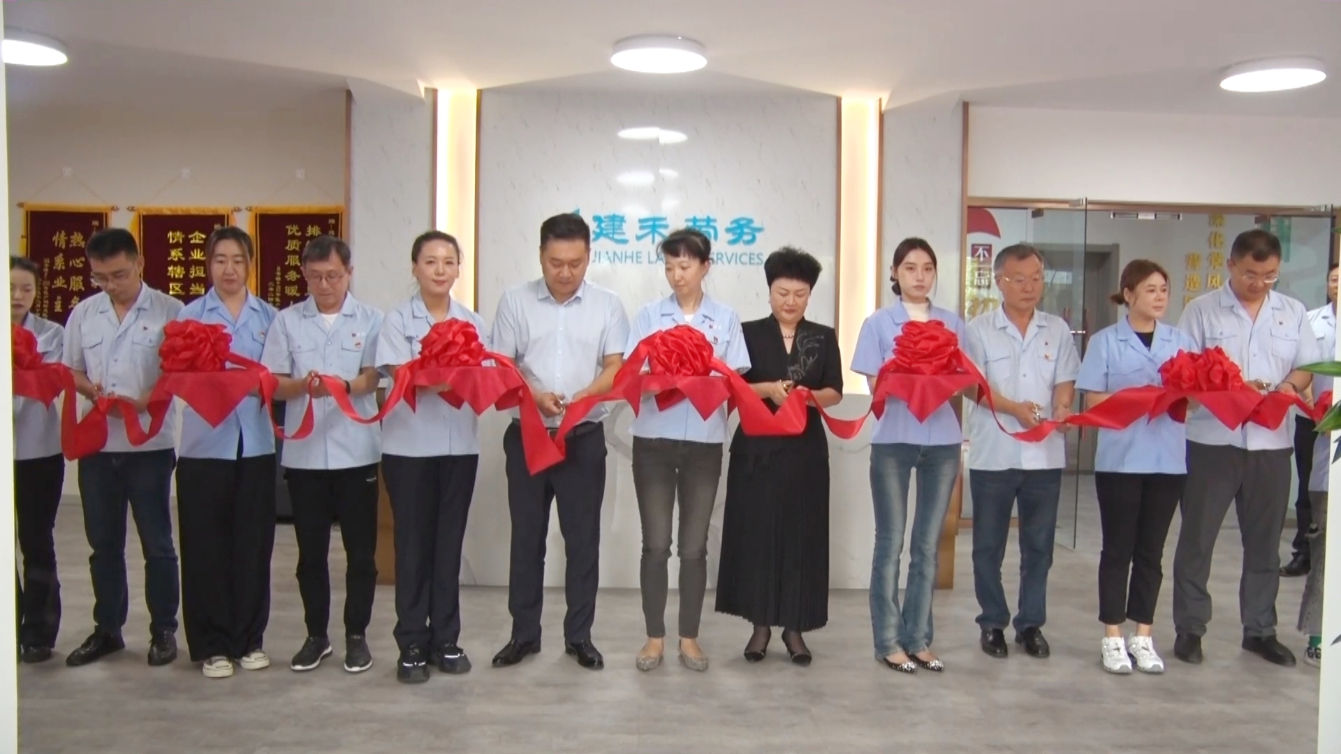 首页|尊龙集团中国官方网站