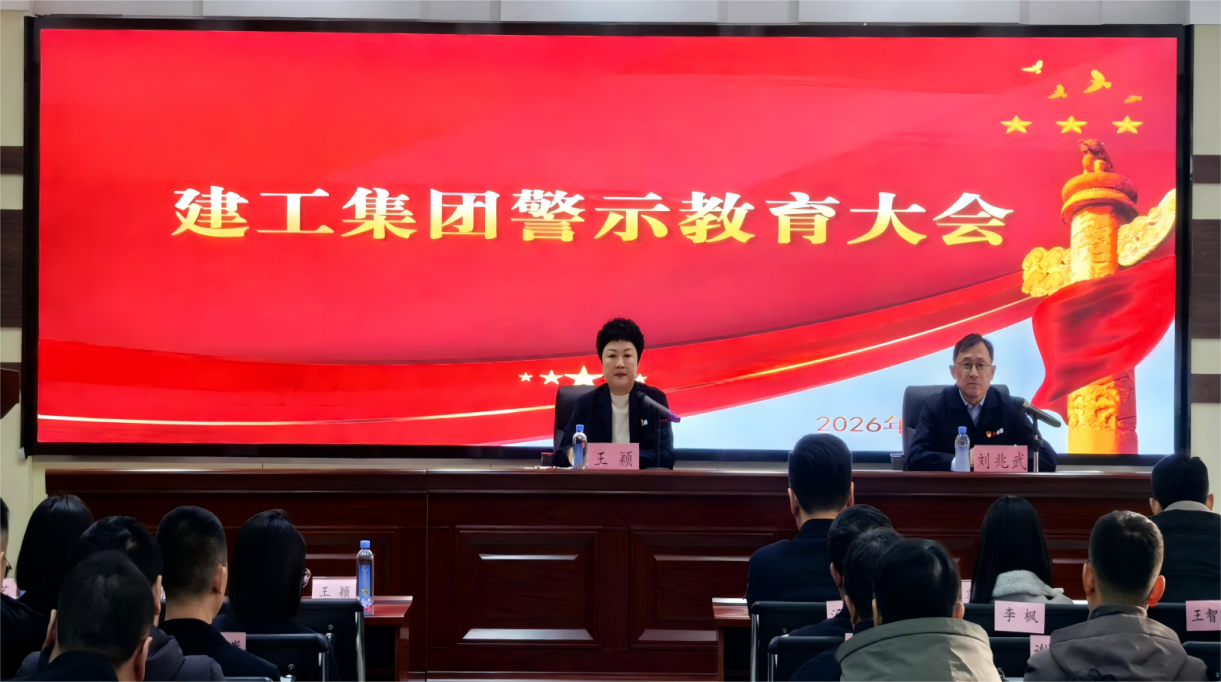 首页|尊龙集团中国官方网站