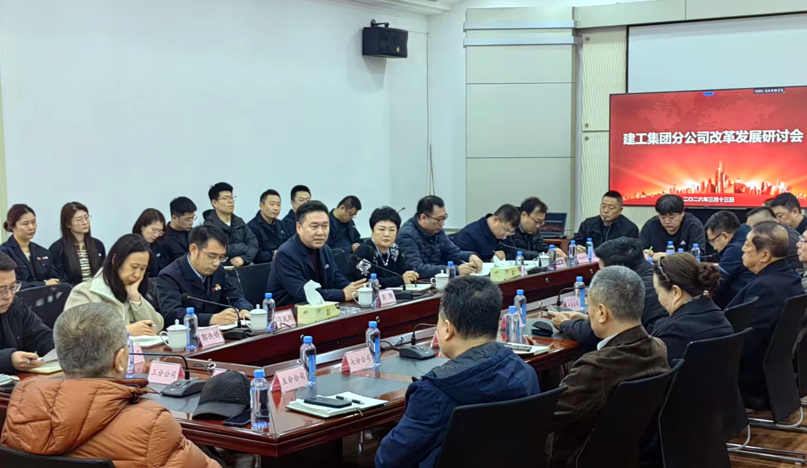 首页|尊龙集团中国官方网站